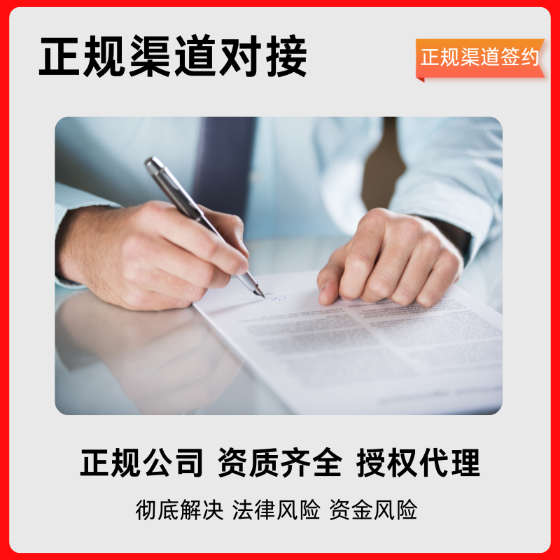 开发者版图标